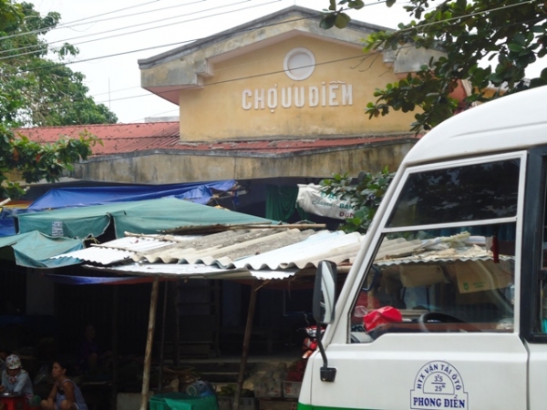 Chợ Ưu Điềm
