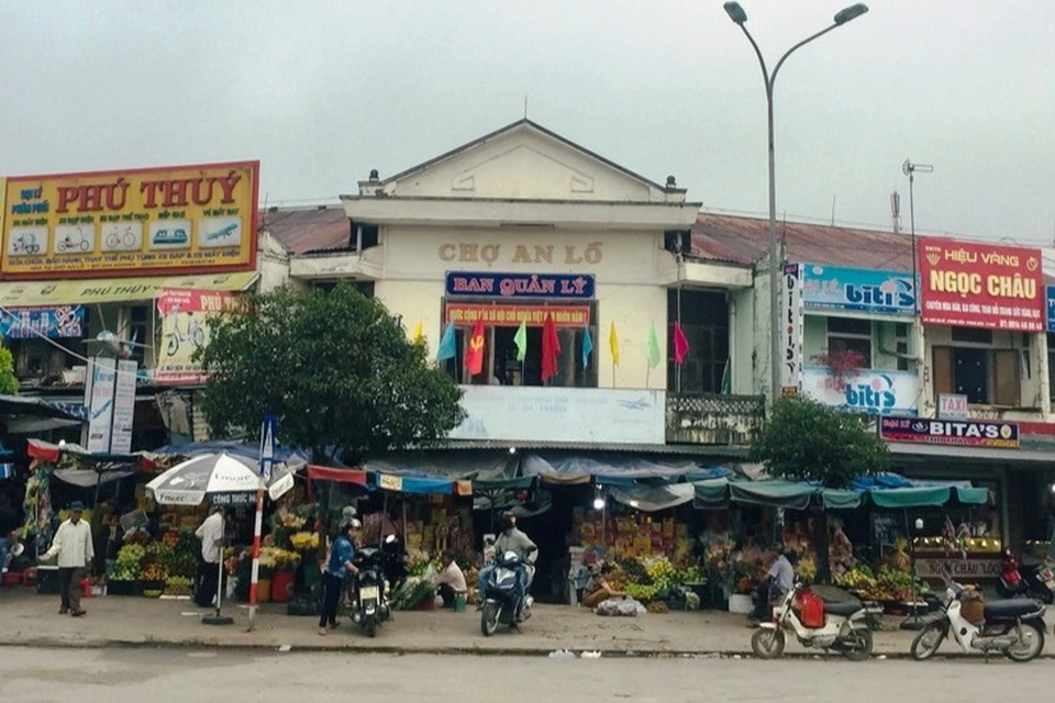 Ảnh liên quan