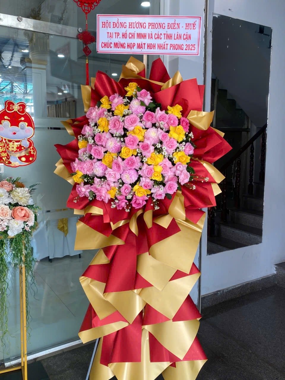 Ảnh liên quan