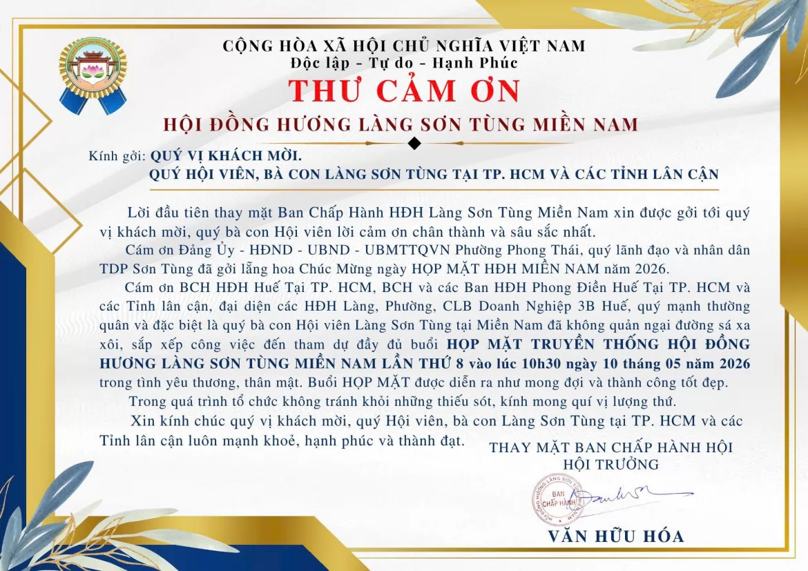 Ảnh liên quan
