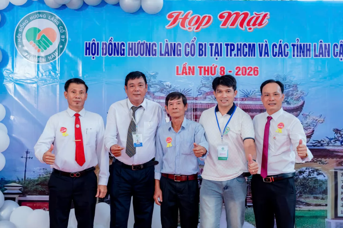 Ảnh liên quan