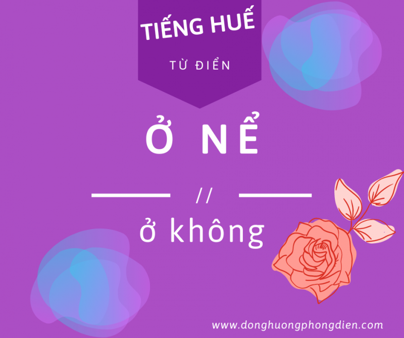 Ảnh liên quan