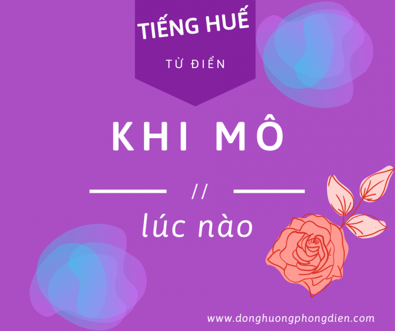 Ảnh liên quan