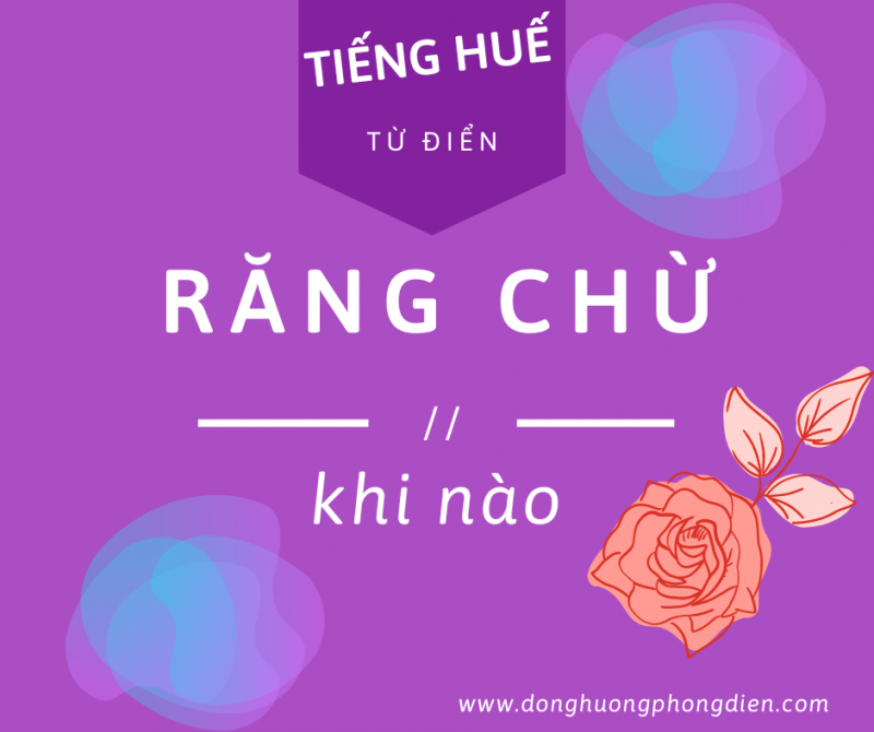Ảnh liên quan