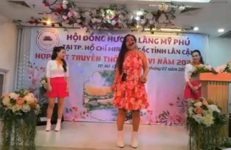 Ảnh liên quan