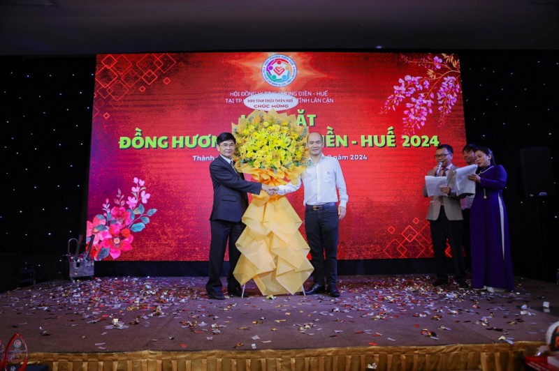 Ảnh liên quan