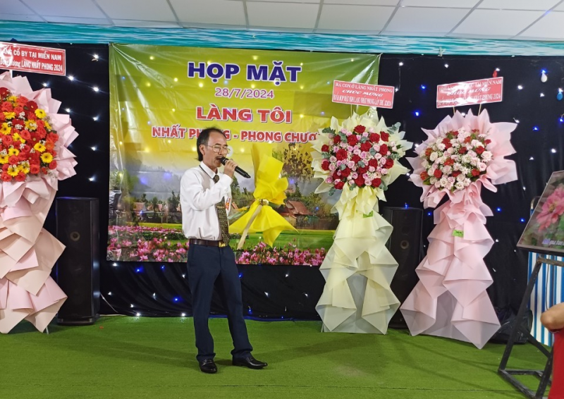 Ảnh liên quan