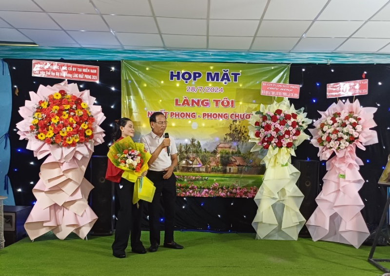 Ảnh liên quan