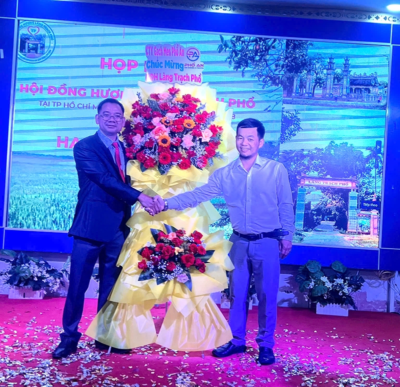 Ảnh liên quan