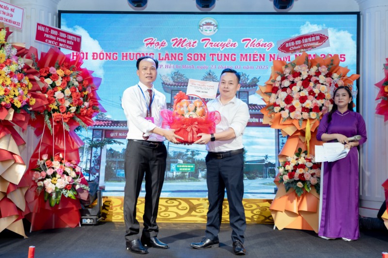 Ảnh liên quan