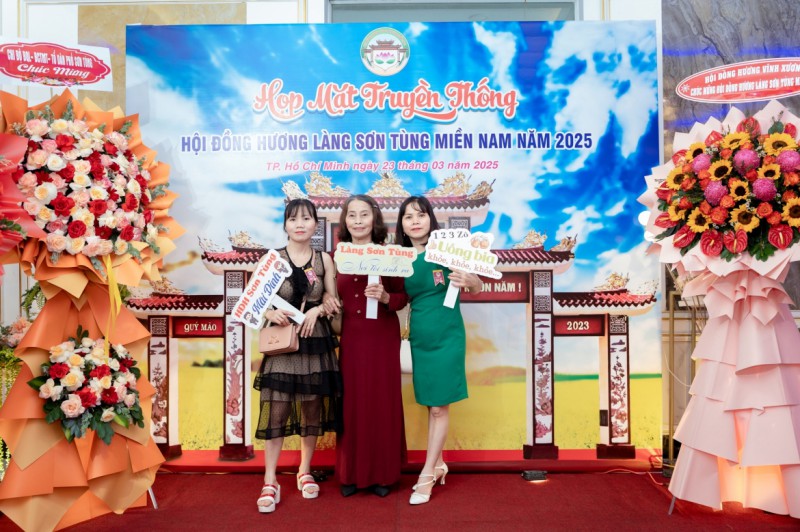 Ảnh liên quan