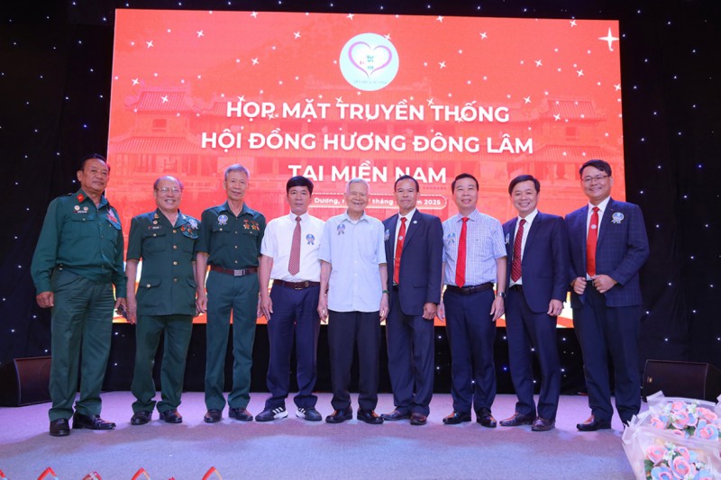 Ảnh liên quan