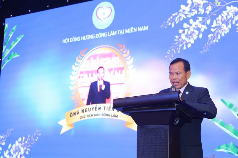 Ảnh liên quan