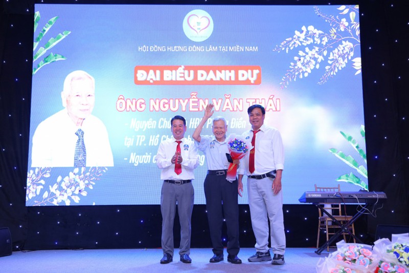 Ảnh liên quan