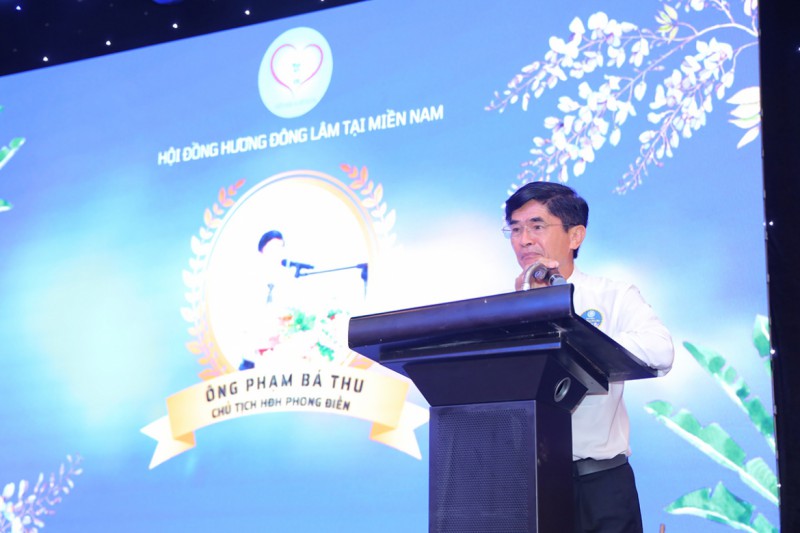 Ảnh liên quan